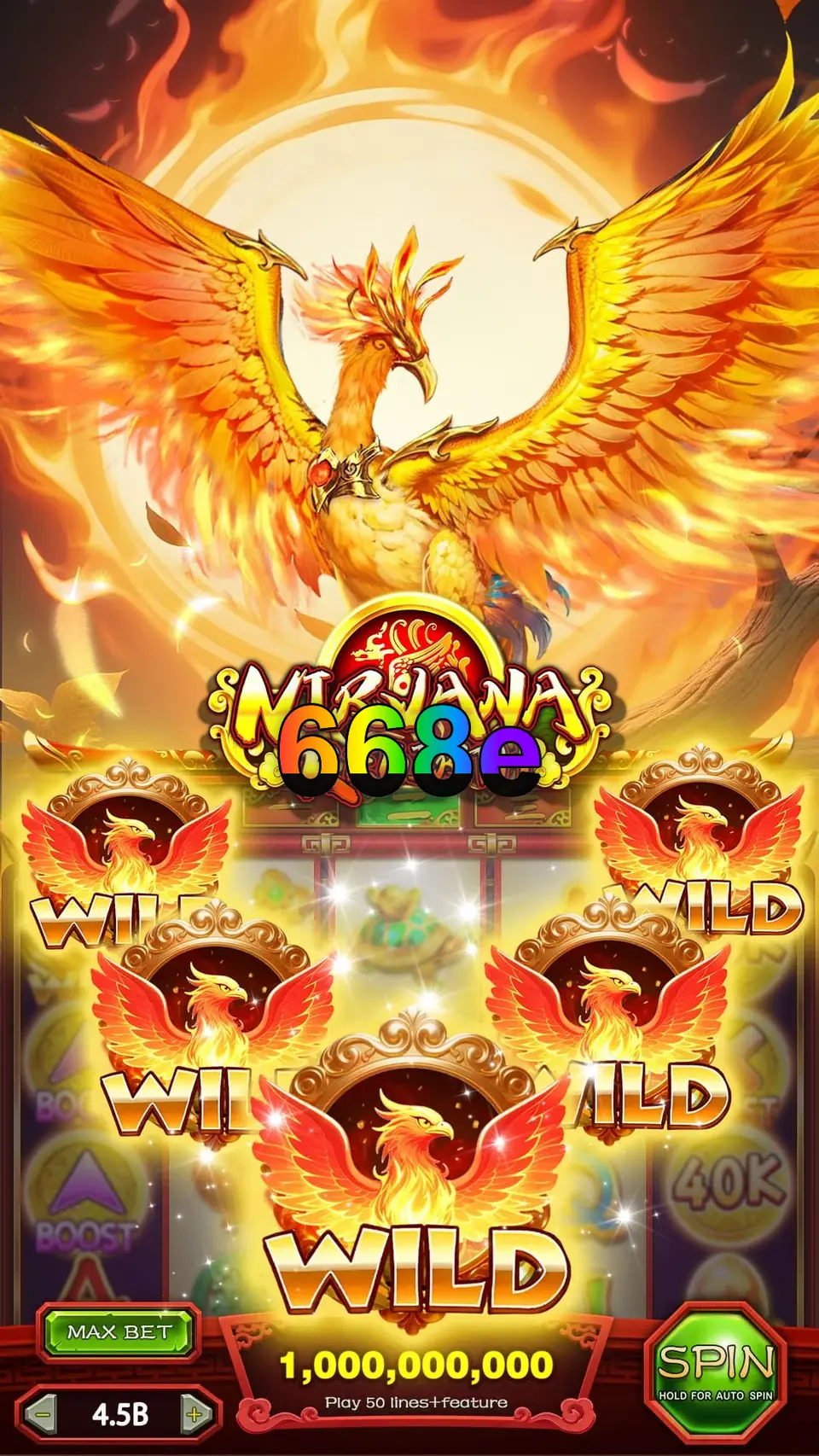 668e Login